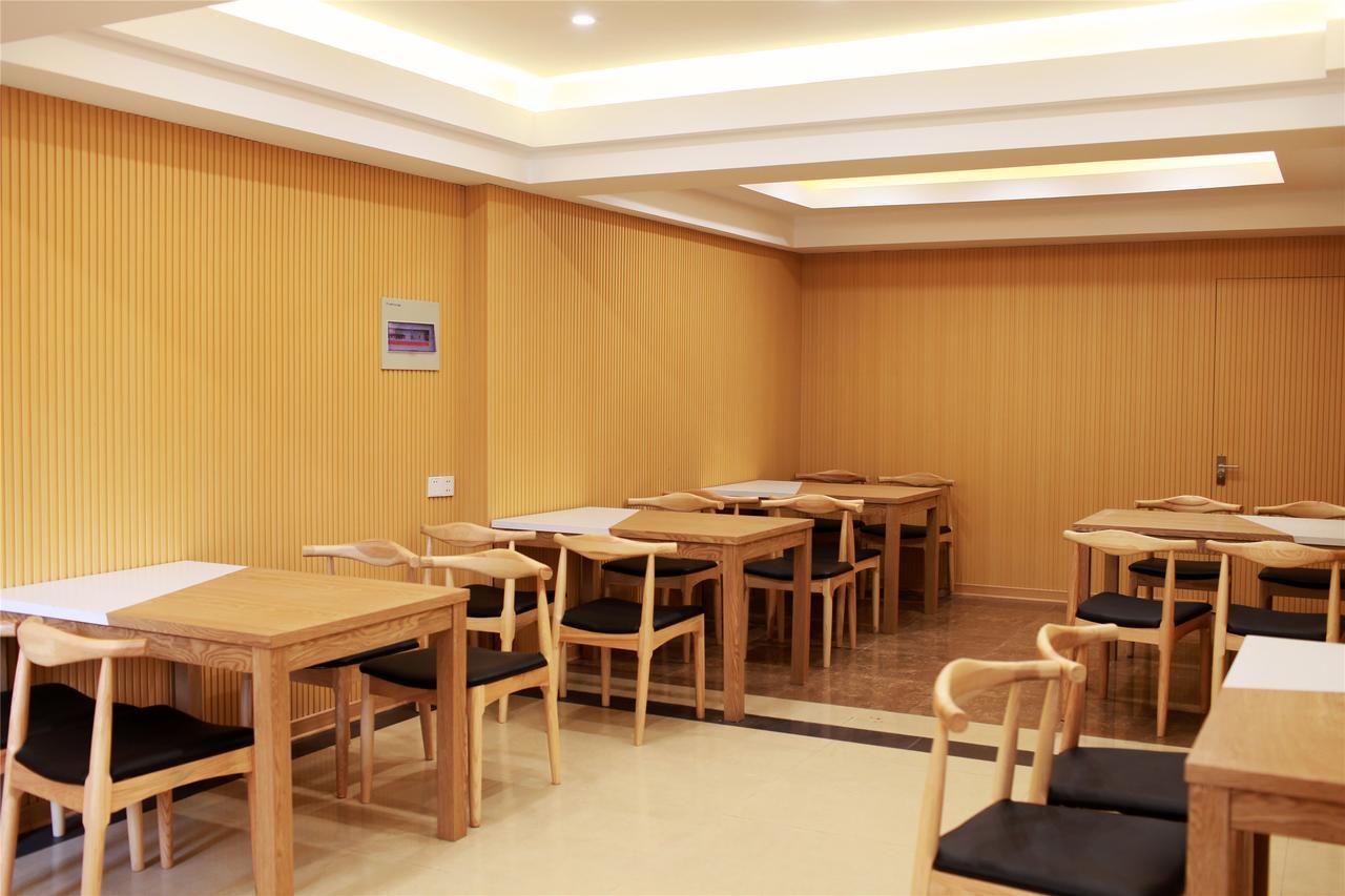 Greentree Inn Shanxi Yan An Luochuan Fuqian Street Express Hotel Ngoại thất bức ảnh