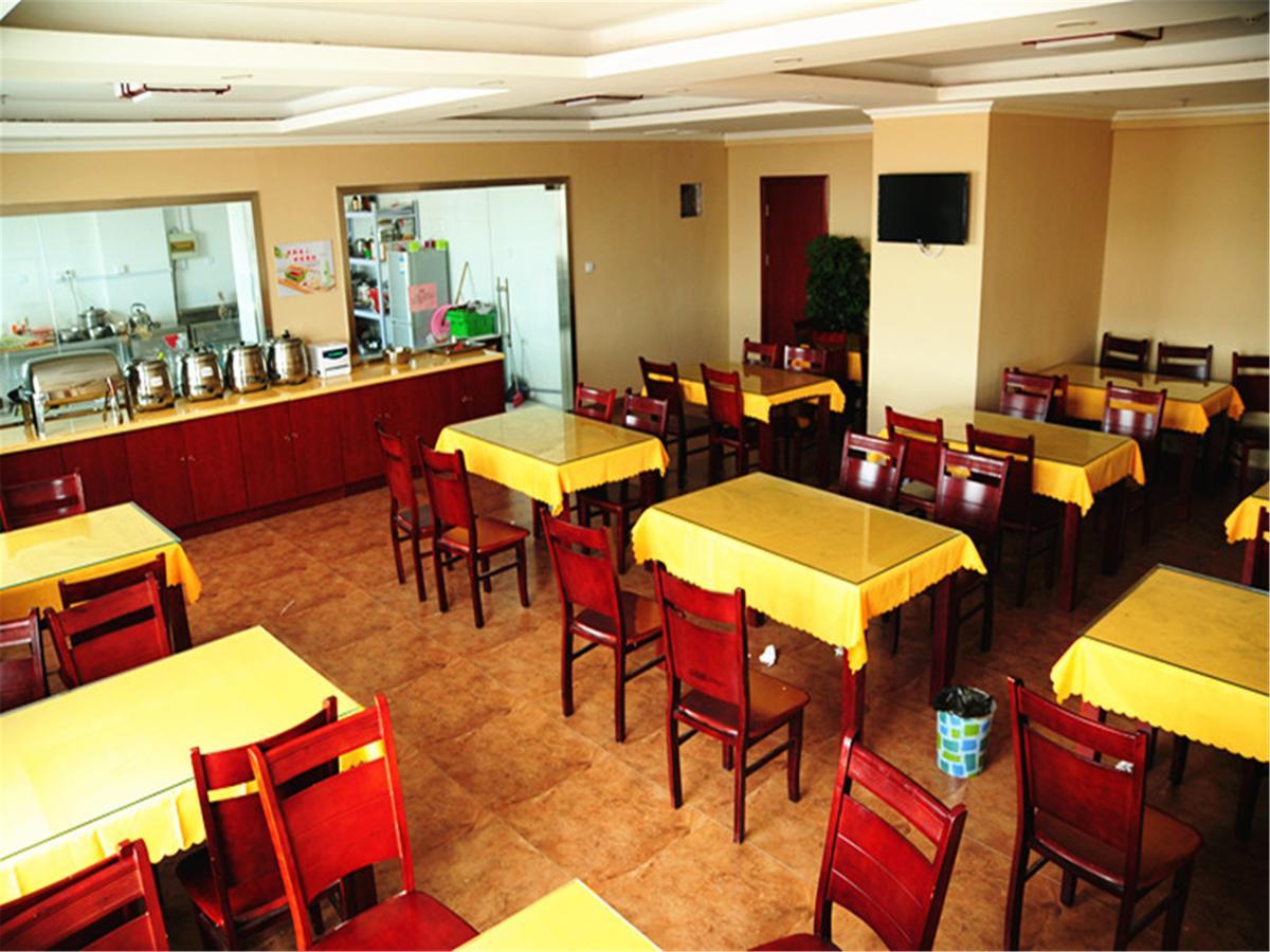 Greentree Inn Shanxi Yan An Luochuan Fuqian Street Express Hotel Ngoại thất bức ảnh